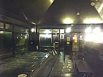 岡崎竹千代温泉 湯の里賀勝苑（閉館しました）