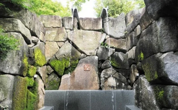 長久手温泉 ござらっせ