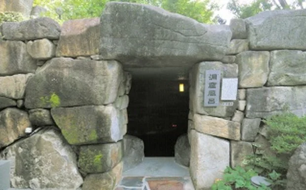 長久手温泉 ござらっせ