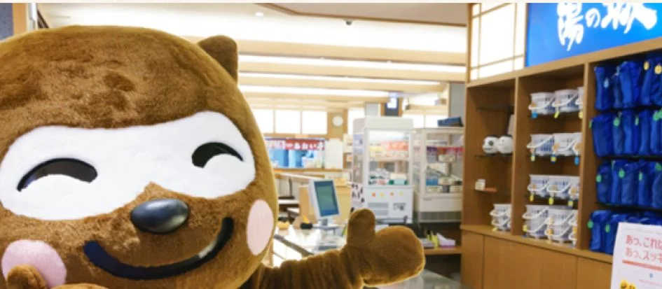 トップメイン画像4