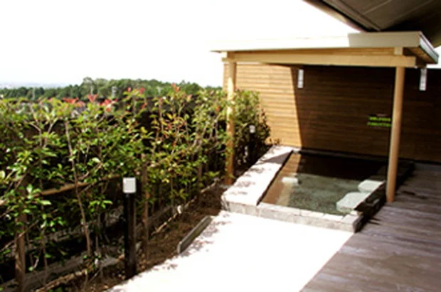 本宮の湯(ほんぐうのゆ)