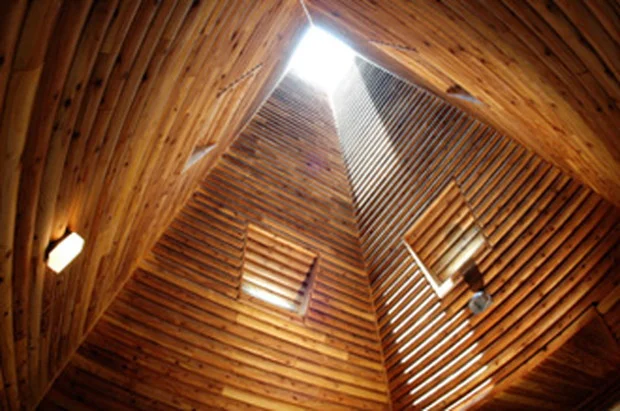 本宮の湯(ほんぐうのゆ)