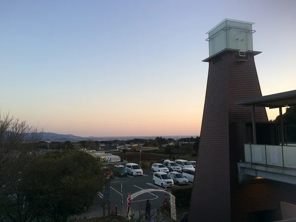 本宮の湯(ほんぐうのゆ)