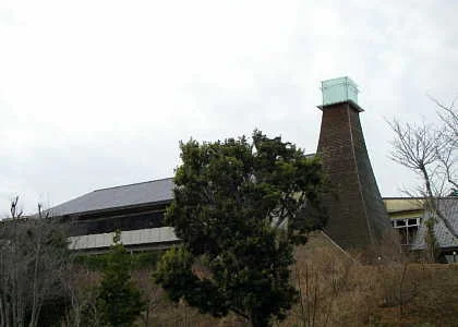 本宮の湯(ほんぐうのゆ)