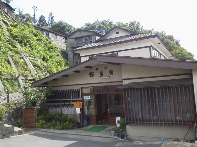 西多賀旅館