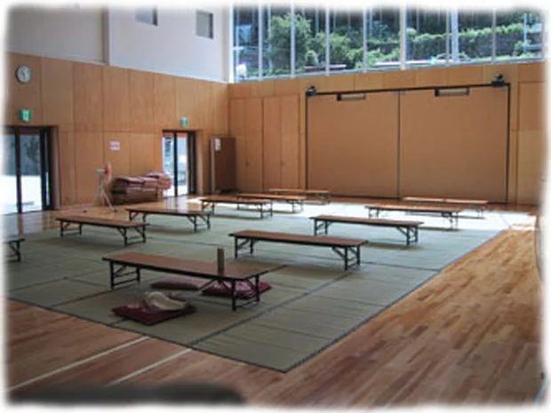 名号温泉うめの湯（みょうごうおんせん）（閉館しました）