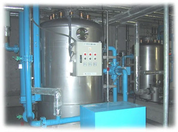 名号温泉うめの湯（みょうごうおんせん）（閉館しました）