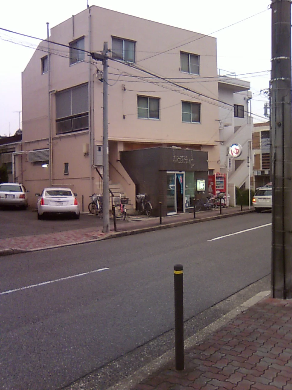 川澄湯