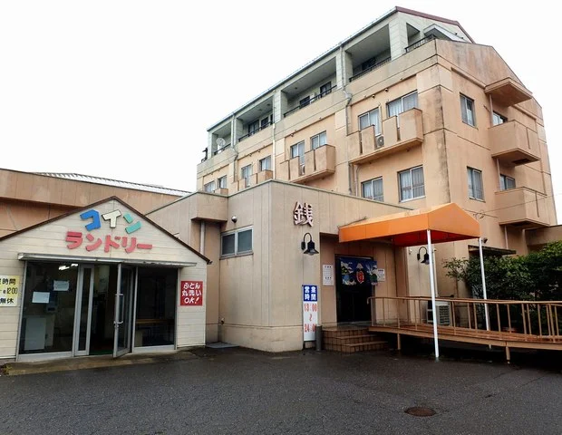 亀崎の湯
