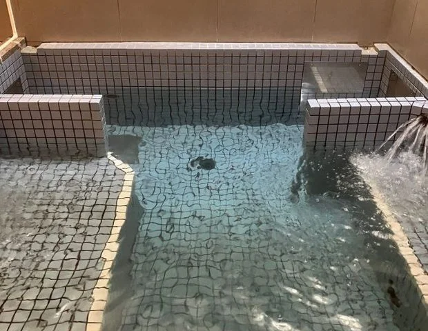 萩の湯