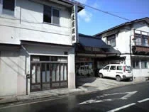 越後屋旅館