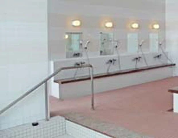 Hotto Plaza Smile - Wakkanai - Hokkaido