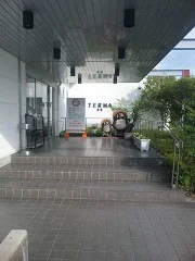 富吉温泉テルマ55（閉館しました）