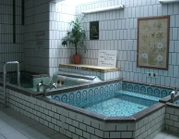 鶴乃湯(閉館しました)