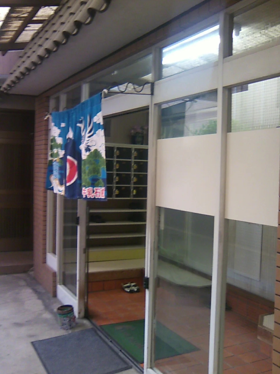 鶴乃湯(閉館しました)