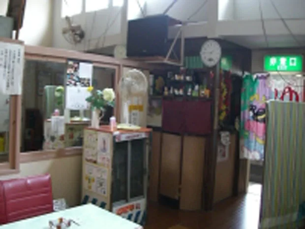 光温泉(閉館しました)