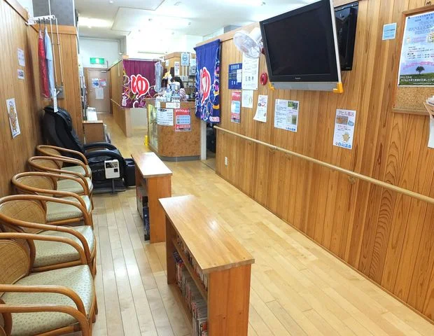 白山温泉