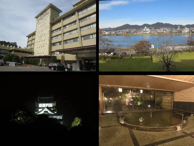 名鉄犬山ホテル(閉館しました)