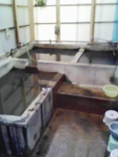 永和温泉 みそぎの湯