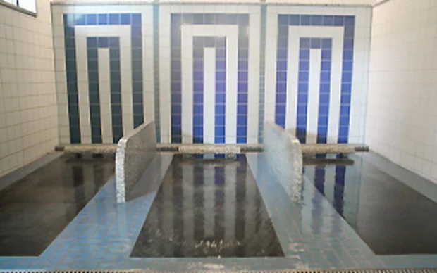 天然温泉露天風呂と美肌の湯「宮の湯」(閉館しました)