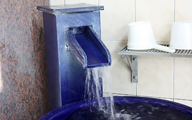 天然温泉露天風呂と美肌の湯「宮の湯」(閉館しました)