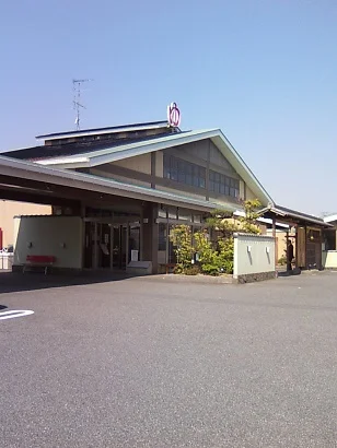 天然温泉露天風呂と美肌の湯「宮の湯」(閉館しました)
