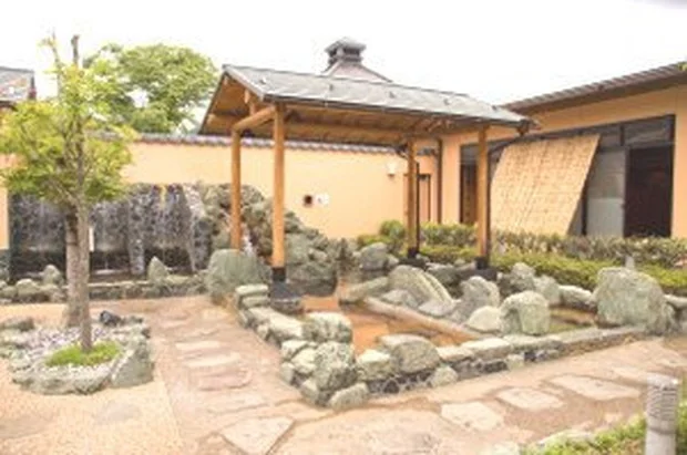 とうえい温泉 花まつりの湯