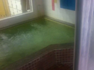 君の湯(閉館しました)