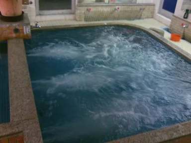 君の湯(閉館しました)