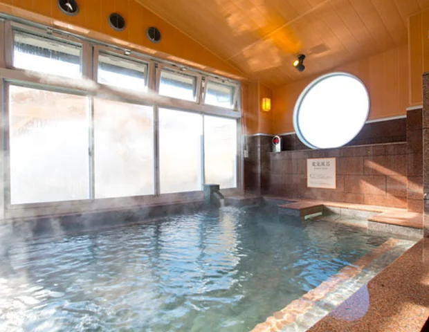 蒲郡天然温泉 がまの湯(閉館しました)