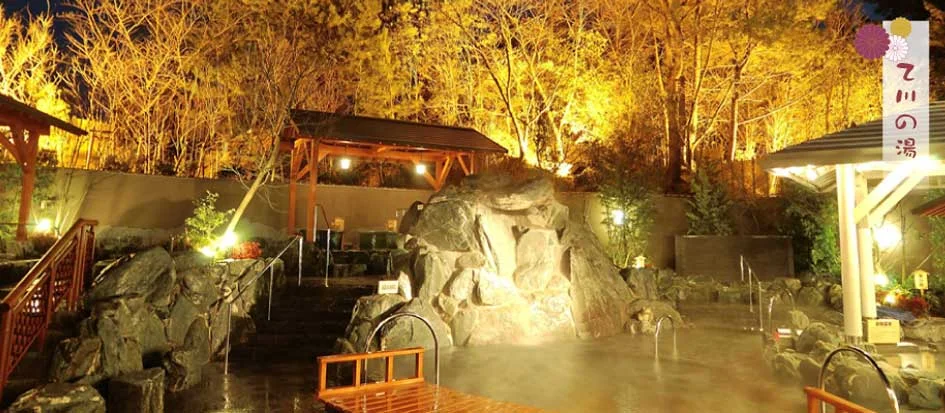 トップメイン画像2