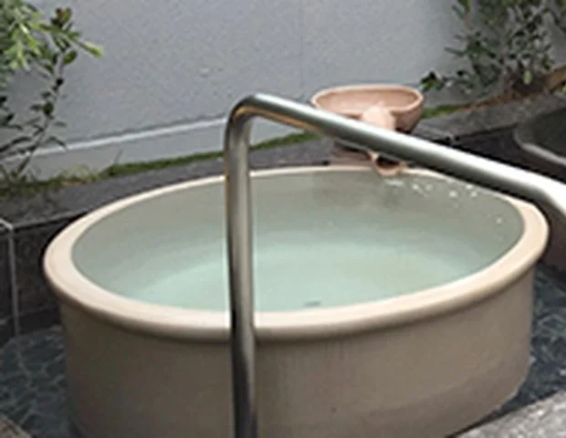 常滑温泉 マーゴの湯