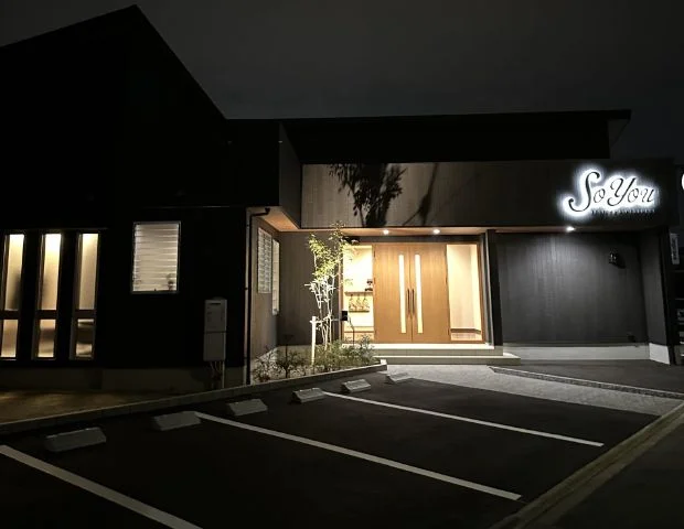 【完全予約制個室サウナ】So You（ソーユー）