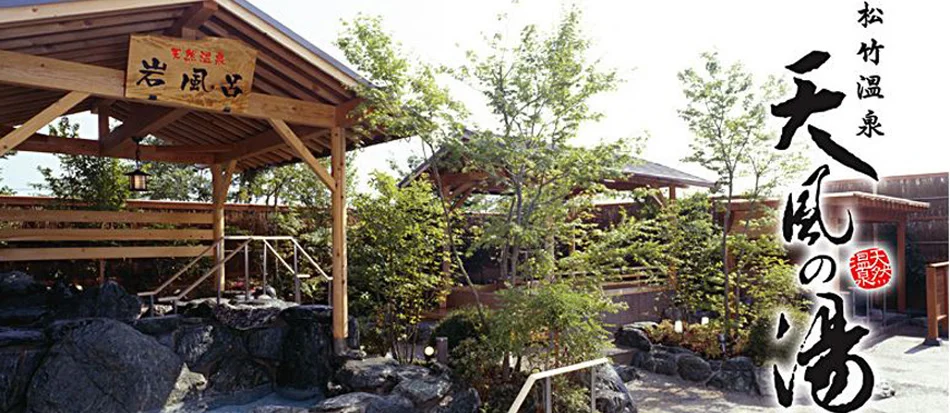 トップメイン画像1