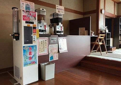 フォトアルバム23