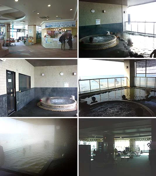 テルメウツミ白砂の湯(閉館しました)