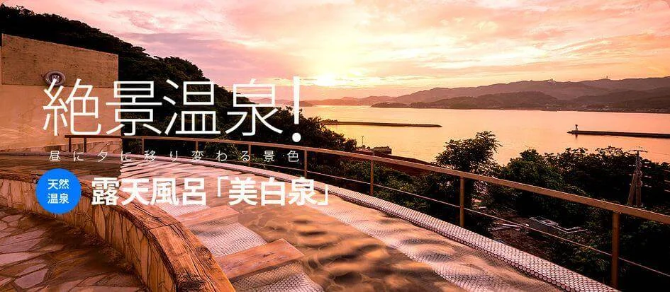 トップメイン画像1