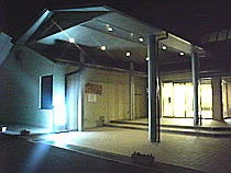 飛島村ふれあい温泉