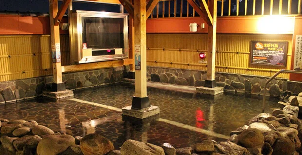 竜泉寺の湯 豊田浄水店