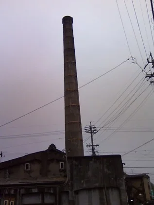 日本鉱泉（閉館しました）