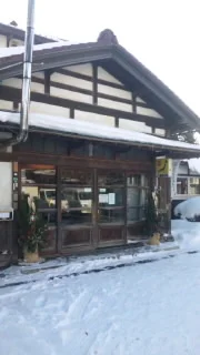藤島旅館