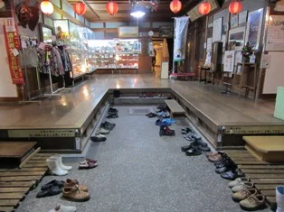 藤島旅館