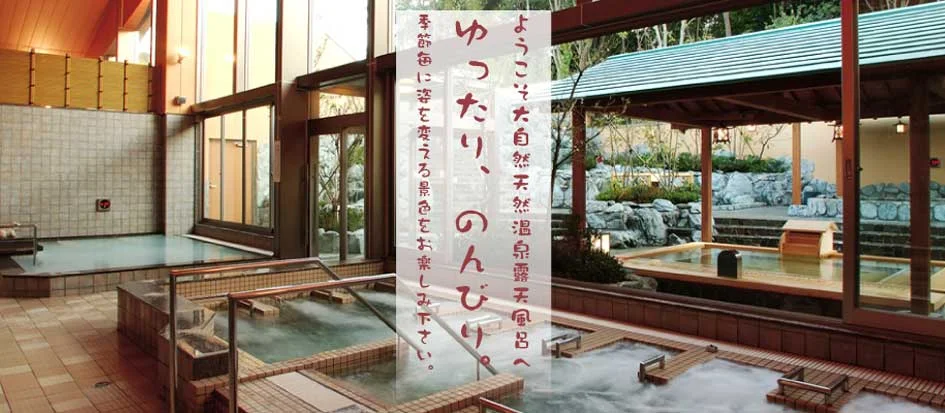 トップメイン画像1