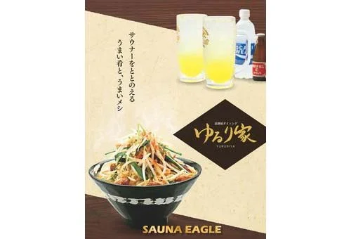 フォトアルバム20