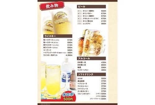 フォトアルバム21