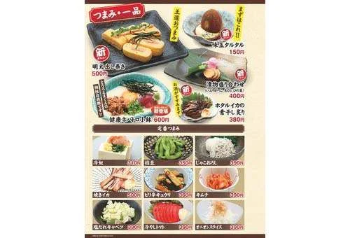 フォトアルバム23