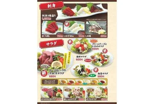 フォトアルバム25