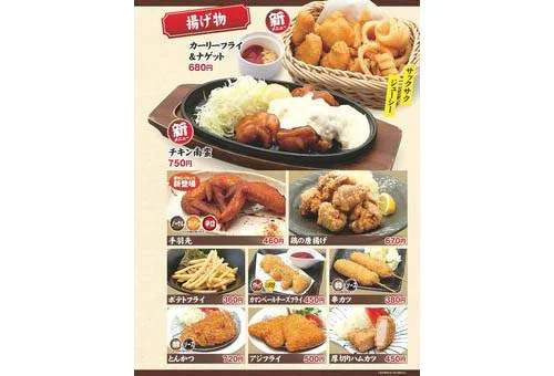 フォトアルバム26