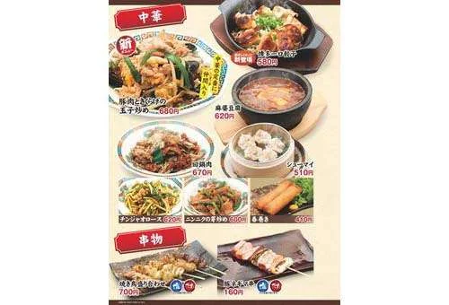 フォトアルバム27