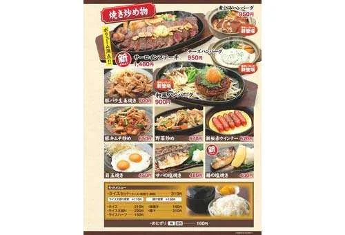 フォトアルバム28